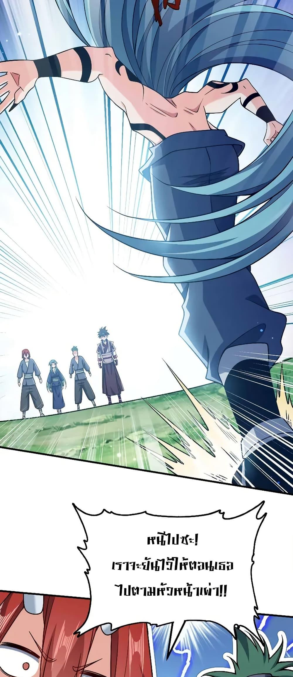 Manga-lc-com อ่านมังงะ อ่านการ์ตูน ออนไลน์ ฟรี My Wife is Actually the Future Tyrant Empress ตอนที่ 1 2 3 4 5 6 7 8 9 10 11 12 13 14 ฟรี ไม่มีโฆษณา Manga-lc - อ่าน มังงะ อ่าน การ์ตูน ออนไลน์ อ่านมังงะ ฟรี