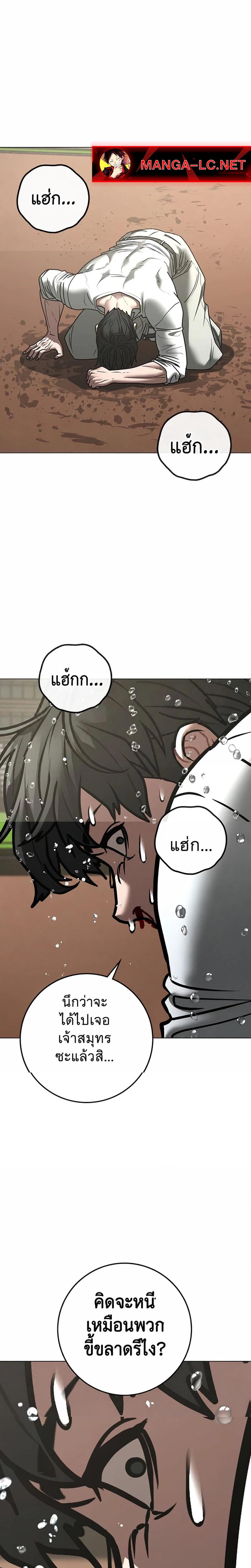 Doujin-Lc- อ่าน โดจิน มังฮวา เกาหลี ญี่ปุ่น จีน แปลไทย 218 ตอนที่ 1 2 3 4 5 6 7 8 9 10 11 12 13 14 ฟรี ไม่มีโฆษณา อ่าน โดจิน Manhwa เกาหลี ญี่ปุ่น จีน เรามีครบ คัดมาให้เน้นๆ โดจิน 18+ รับประกันความฟินโดย  Doujin Lc