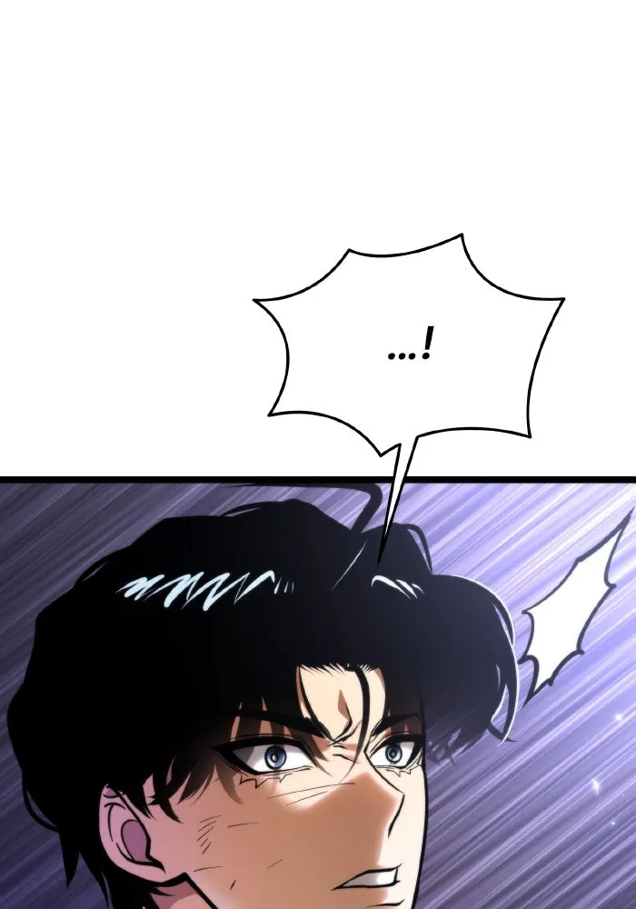 การแข่งขันของผู้เกิดใหม่ ตอนที่ 69 รูปที่ 56