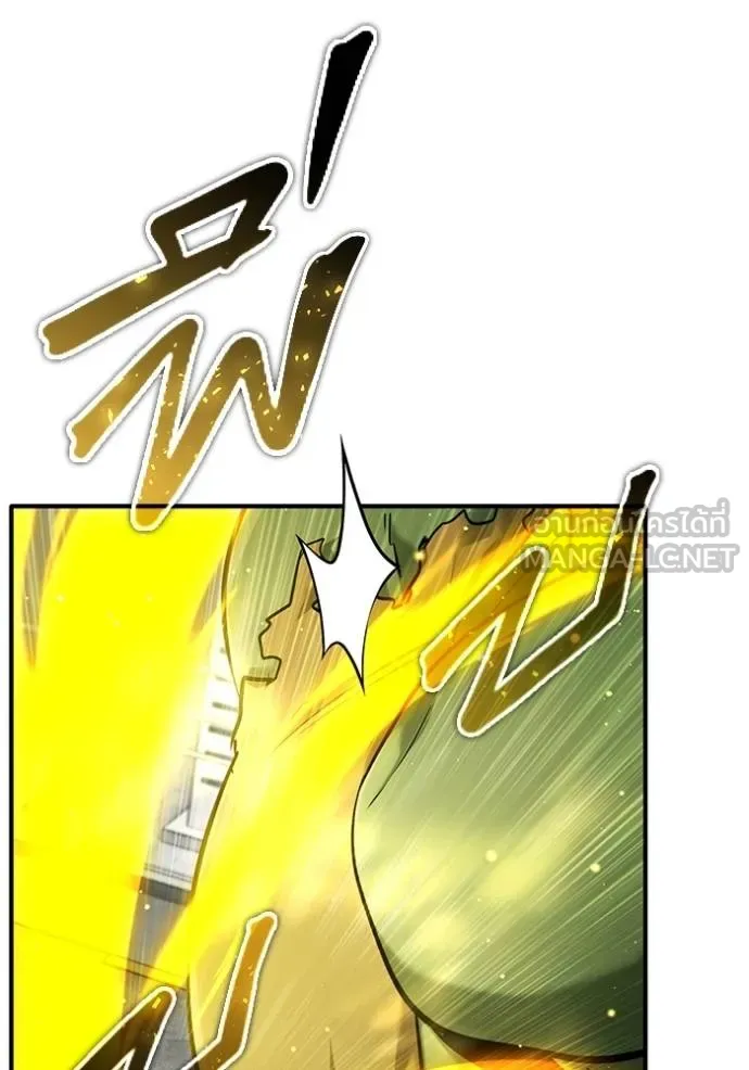 Regressor’s Life Aft ตอนที่ 48 รูปที่ 54