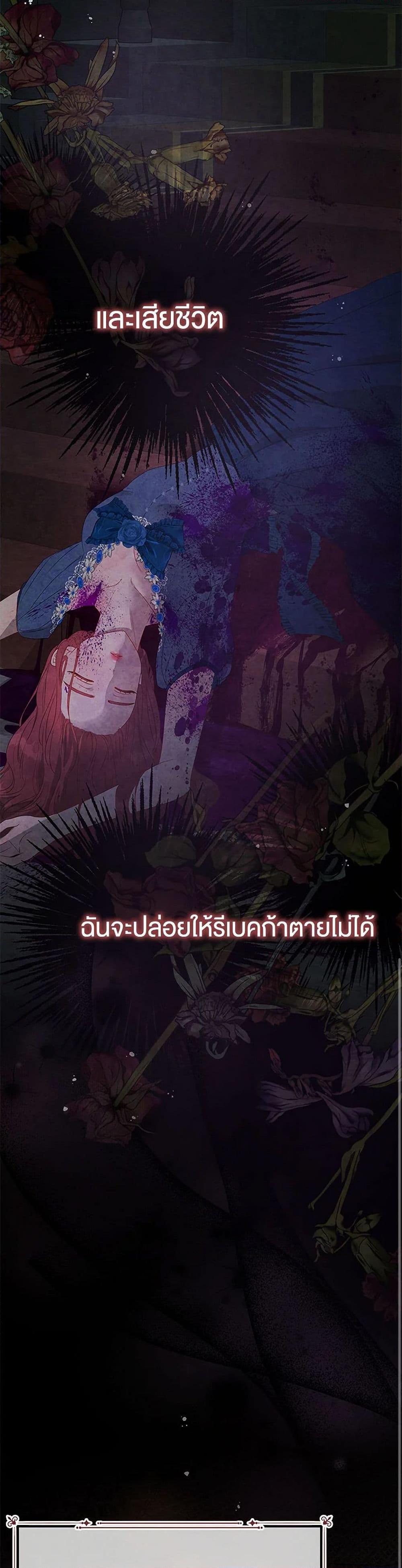 Manga-lc-com อ่านมังงะ อ่านการ์ตูน ออนไลน์ ฟรี Don’t Concern Yourself With That Book ตอนที่ 1 2 3 4 5 6 7 8 9 10 11 12 13 14 ฟรี ไม่มีโฆษณา Manga-lc - อ่าน มังงะ อ่าน การ์ตูน ออนไลน์ อ่านมังงะ ฟรี