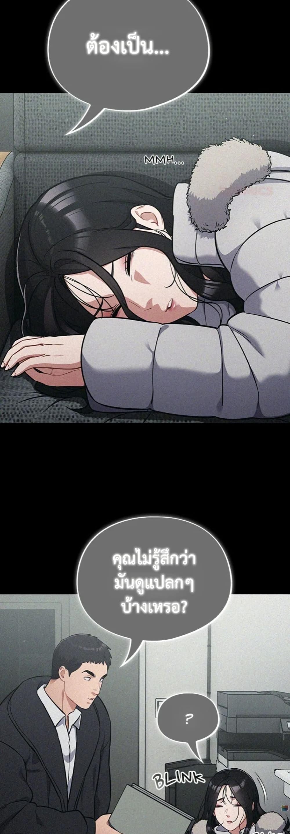 Doujin-Lc- อ่าน โดจิน มังฮวา เกาหลี ญี่ปุ่น จีน แปลไทย Idiot Virus ตอนที่ 1 2 3 4 5 6 7 8 9 10 11 12 13 14 ฟรี ไม่มีโฆษณา อ่าน โดจิน Manhwa เกาหลี ญี่ปุ่น จีน เรามีครบ คัดมาให้เน้นๆ โดจิน 18+ รับประกันความฟินโดย  Doujin Lc
