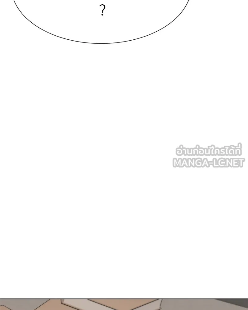 Level One Dreamersbrผู้ชนะรักนี้ต้องเป็น ตอนที่ 5 รูปที่ 45