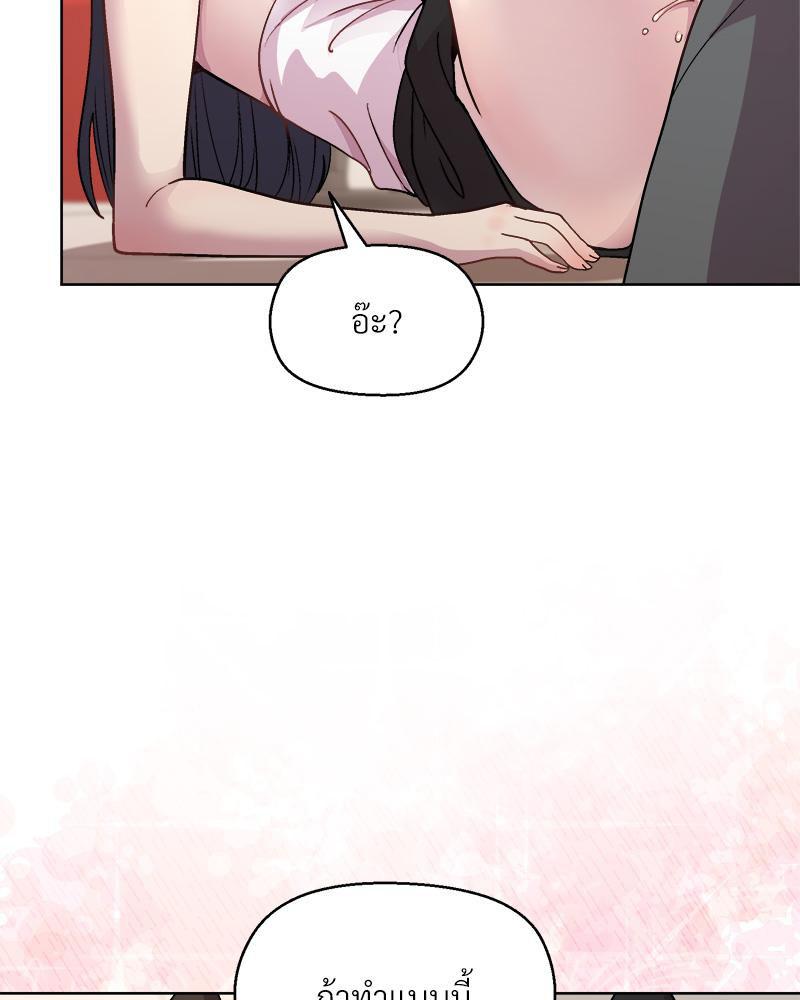 Doujin-Lc- อ่าน โดจิน มังฮวา เกาหลี ญี่ปุ่น จีน แปลไทย Playing a game ตอนที่ 1 2 3 4 5 6 7 8 9 10 11 12 13 14 ฟรี ไม่มีโฆษณา อ่าน โดจิน Manhwa เกาหลี ญี่ปุ่น จีน เรามีครบ คัดมาให้เน้นๆ โดจิน 18+ รับประกันความฟินโดย  Doujin Lc