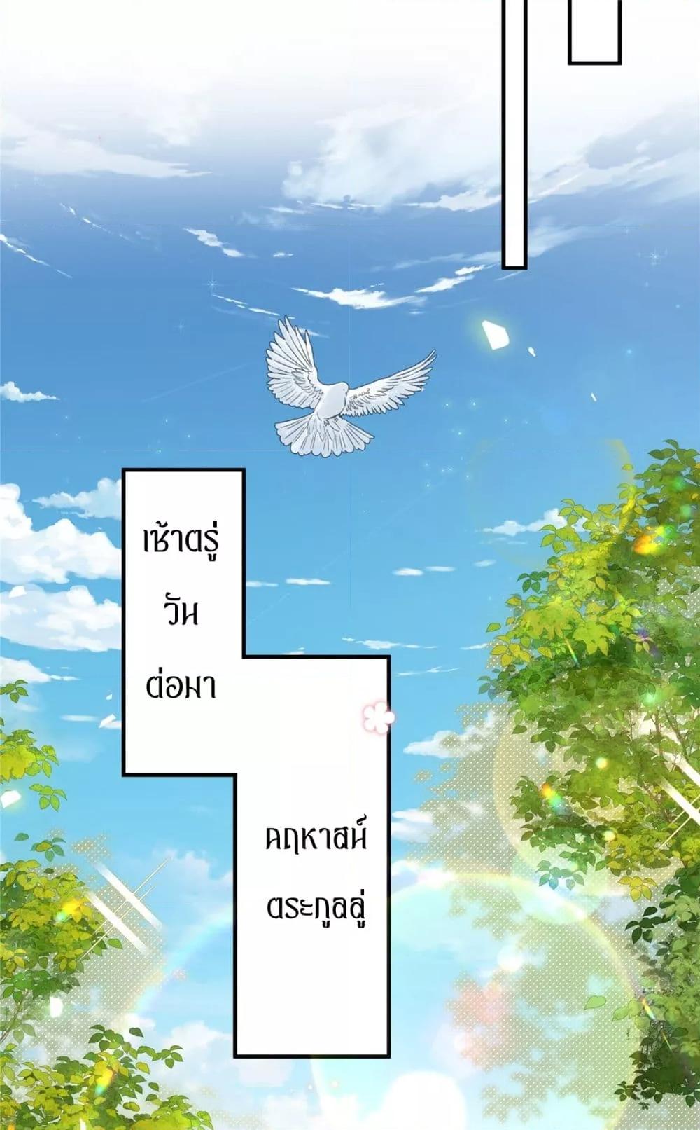 Manga-lc-com อ่านมังงะ อ่านการ์ตูน ออนไลน์ ฟรี IBlewUpMyEx ตอนที่ 1 2 3 4 5 6 7 8 9 10 11 12 13 14 ฟรี ไม่มีโฆษณา Manga-lc - อ่าน มังงะ อ่าน การ์ตูน ออนไลน์ อ่านมังงะ ฟรี