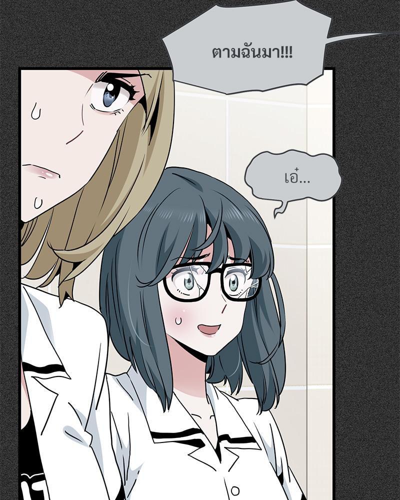 Doujin-Lc- อ่าน โดจิน มังฮวา เกาหลี ญี่ปุ่น จีน แปลไทย A Turning Point Raw ตอนที่ 1 2 3 4 5 6 7 8 9 10 11 12 13 14 ฟรี ไม่มีโฆษณา อ่าน โดจิน Manhwa เกาหลี ญี่ปุ่น จีน เรามีครบ คัดมาให้เน้นๆ โดจิน 18+ รับประกันความฟินโดย  Doujin Lc