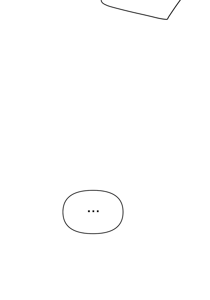 ความรักของอิซอบ ตอนที่ 25 รูปที่ 5