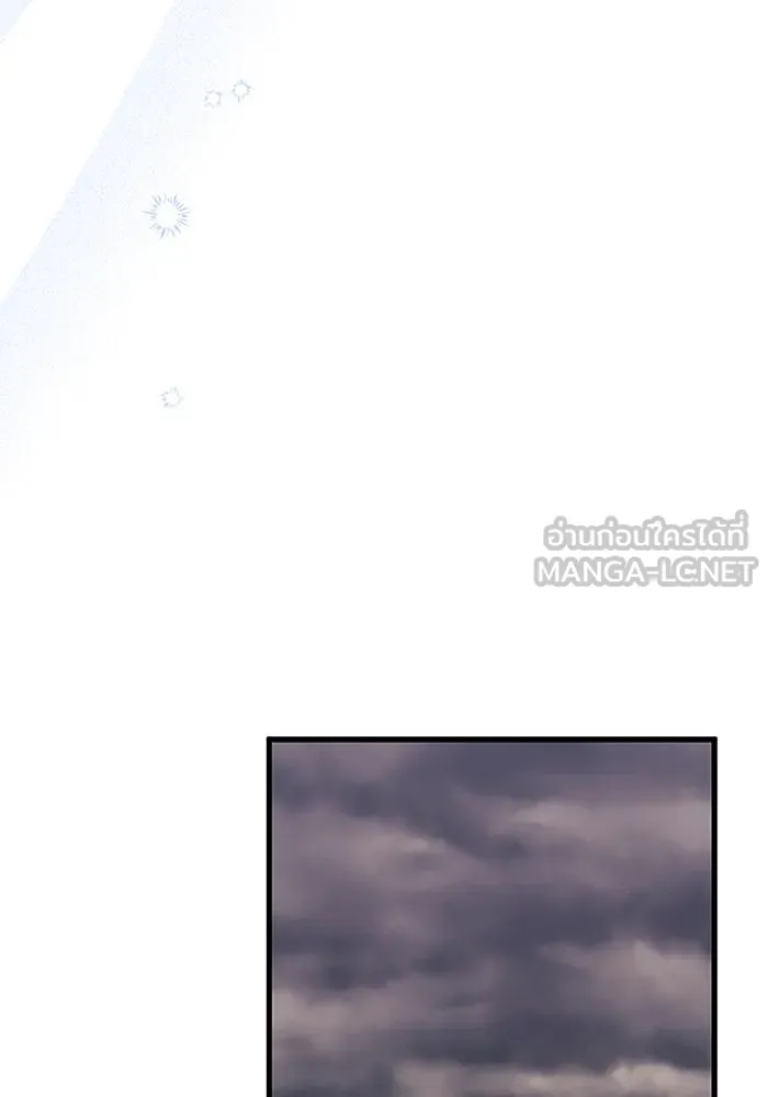 คุณหนูย้อนเวลามาเป็นอัศวิน ตอนที่ 58 รูปที่ 69