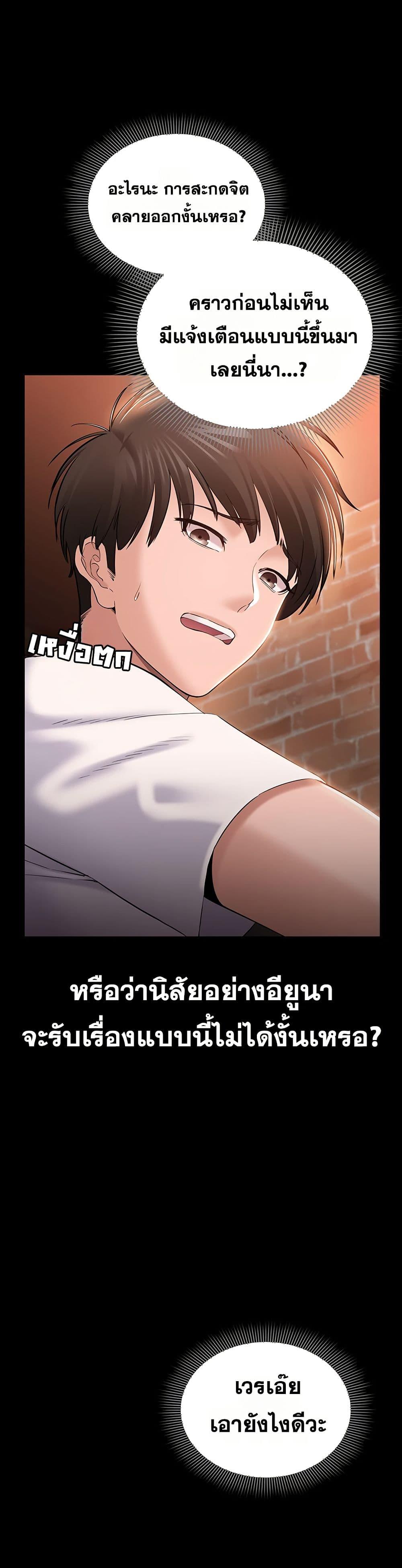 Doujin-Lc- อ่าน โดจิน มังฮวา เกาหลี ญี่ปุ่น จีน แปลไทย Quiet Worker ตอนที่ 1 2 3 4 5 6 7 8 9 10 11 12 13 14 ฟรี ไม่มีโฆษณา อ่าน โดจิน Manhwa เกาหลี ญี่ปุ่น จีน เรามีครบ คัดมาให้เน้นๆ โดจิน 18+ รับประกันความฟินโดย  Doujin Lc
