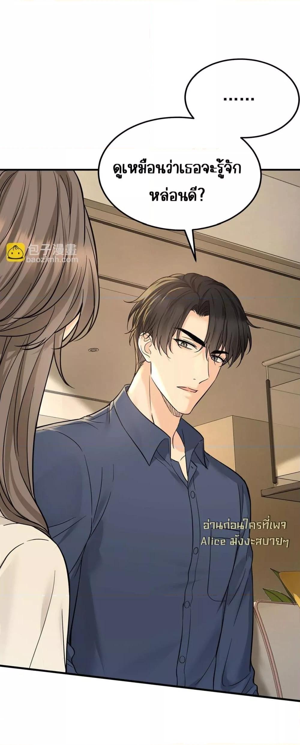 Manga-lc-com อ่านมังงะ อ่านการ์ตูน ออนไลน์ ฟรี AfterBreaking ตอนที่ 1 2 3 4 5 6 7 8 9 10 11 12 13 14 ฟรี ไม่มีโฆษณา Manga-lc - อ่าน มังงะ อ่าน การ์ตูน ออนไลน์ อ่านมังงะ ฟรี