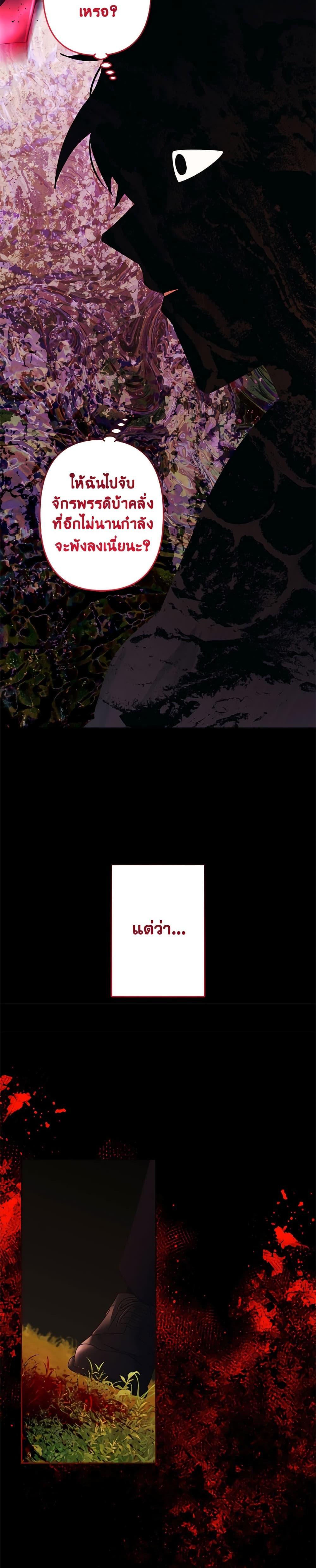 Manga-lc-com อ่านมังงะ อ่านการ์ตูน ออนไลน์ ฟรี I Need to Raise My Sister Right ตอนที่ 1 2 3 4 5 6 7 8 9 10 11 12 13 14 ฟรี ไม่มีโฆษณา Manga-lc - อ่าน มังงะ อ่าน การ์ตูน ออนไลน์ อ่านมังงะ ฟรี