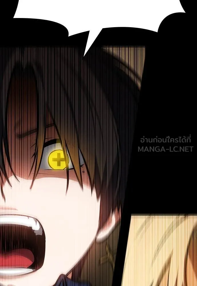 มือสังหารพันธุ์อมตะ ตอนที่ 33 รูปที่ 25