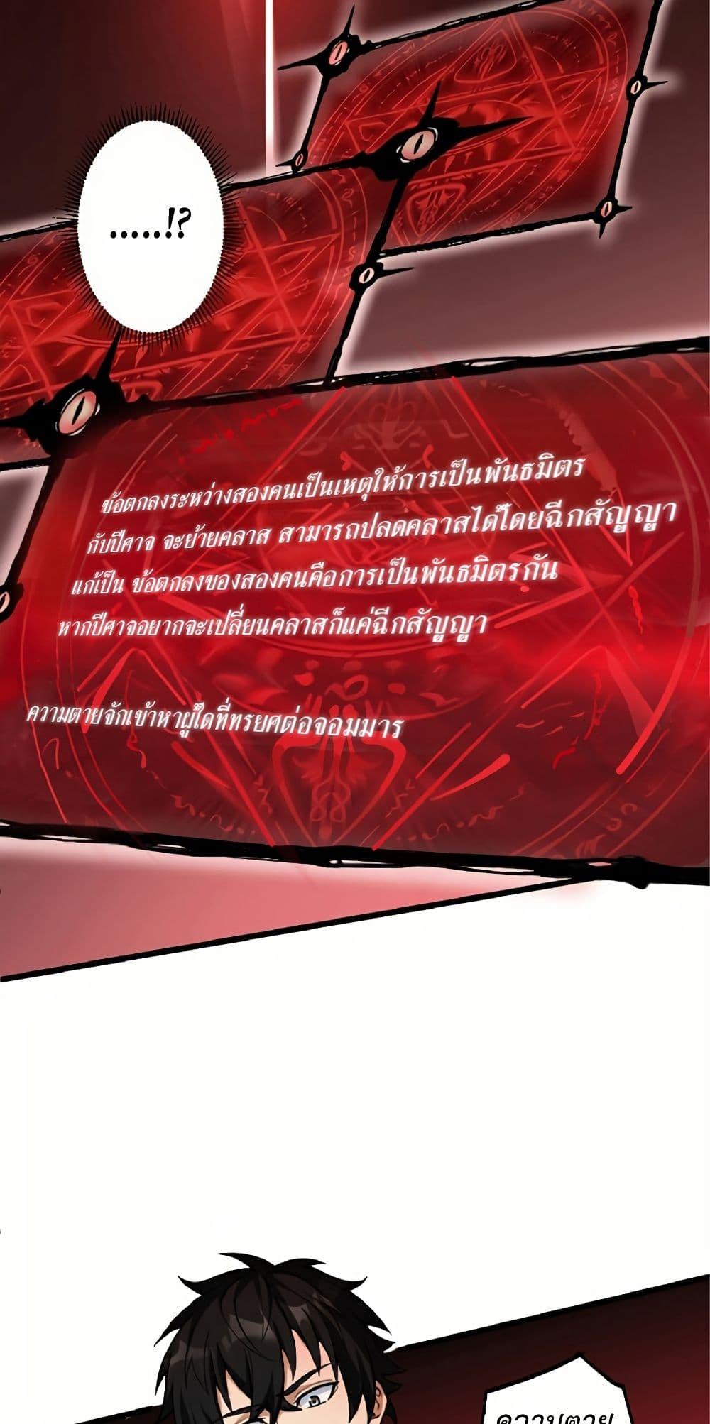 Manga-lc-com อ่านมังงะ อ่านการ์ตูน ออนไลน์ ฟรี Kiraware no Yarinaoshi ~ Yuusha ni Uragirare, Ryou Omoidatta Seijo to Inochi o Ubawareta Ore, Kako ni Modotte Subete o… ตอนที่ 1 2 3 4 5 6 7 8 9 10 11 12 13 14 ฟรี ไม่มีโฆษณา Manga-lc - อ่าน มังงะ อ่าน การ์ตูน ออนไลน์ อ่านมังงะ ฟรี