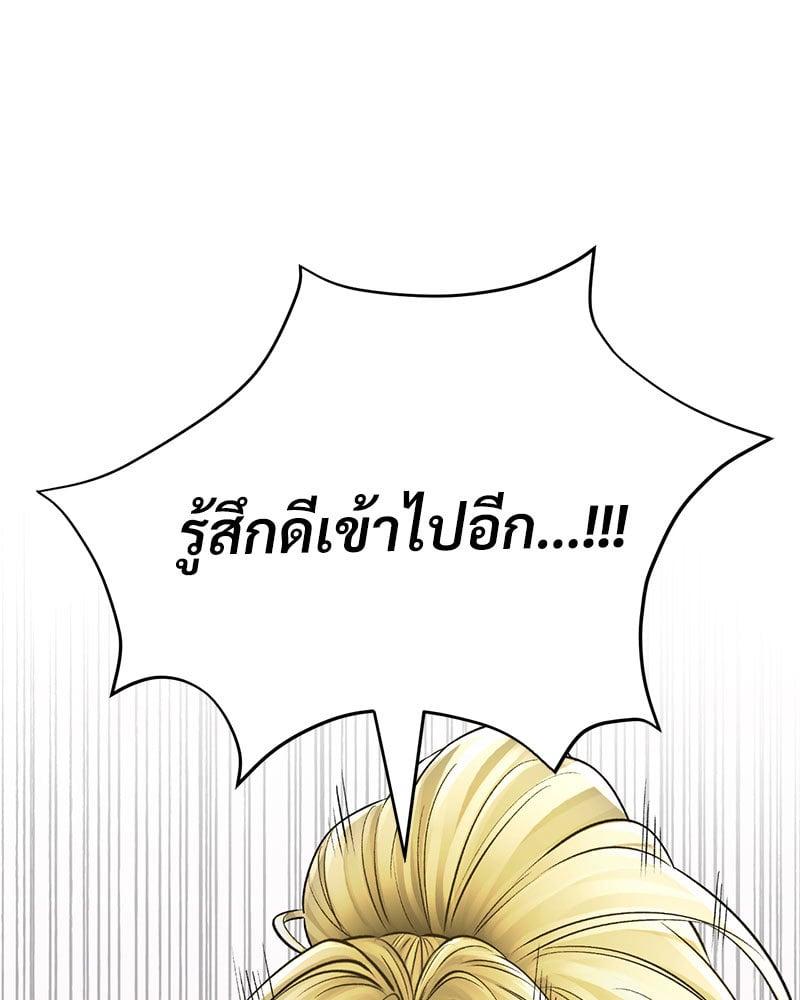 Doujin-Lc- อ่าน โดจิน มังฮวา เกาหลี ญี่ปุ่น จีน แปลไทย Herbal Love Story ตอนที่ 1 2 3 4 5 6 7 8 9 10 11 12 13 14 ฟรี ไม่มีโฆษณา อ่าน โดจิน Manhwa เกาหลี ญี่ปุ่น จีน เรามีครบ คัดมาให้เน้นๆ โดจิน 18+ รับประกันความฟินโดย  Doujin Lc