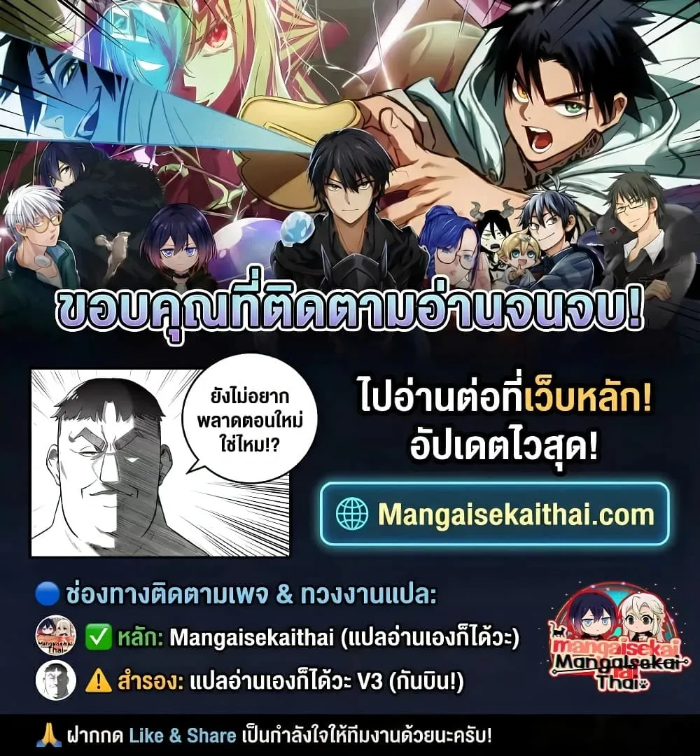 Manga-lc-com อ่านมังงะ อ่านการ์ตูน ออนไลน์ ฟรี Prisoners of Twilight-Town ตอนที่ 1 2 3 4 5 6 7 8 9 10 11 12 13 14 ฟรี ไม่มีโฆษณา Manga-lc - อ่าน มังงะ อ่าน การ์ตูน ออนไลน์ อ่านมังงะ ฟรี