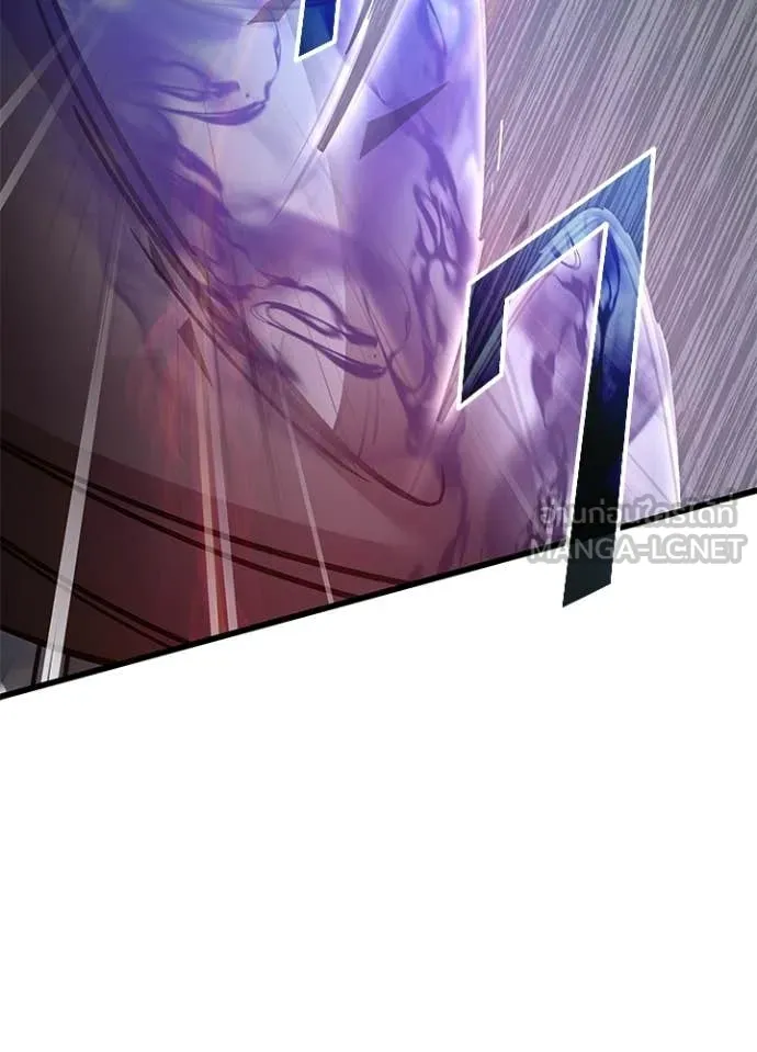 Villain to kill ตอนที่ 211 รูปที่ 89