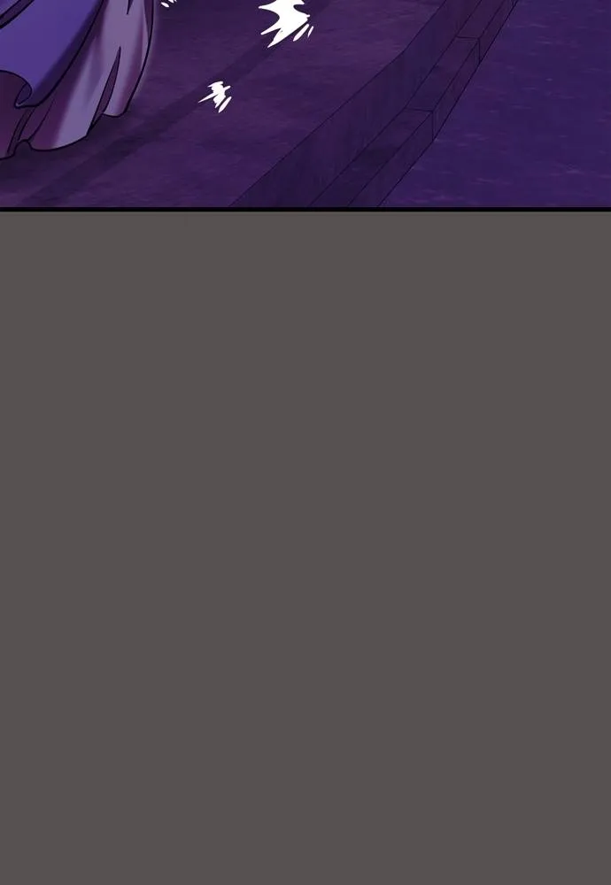 ยมราชลงทัณฑ์ ตอนที่ 51 รูปที่ 103