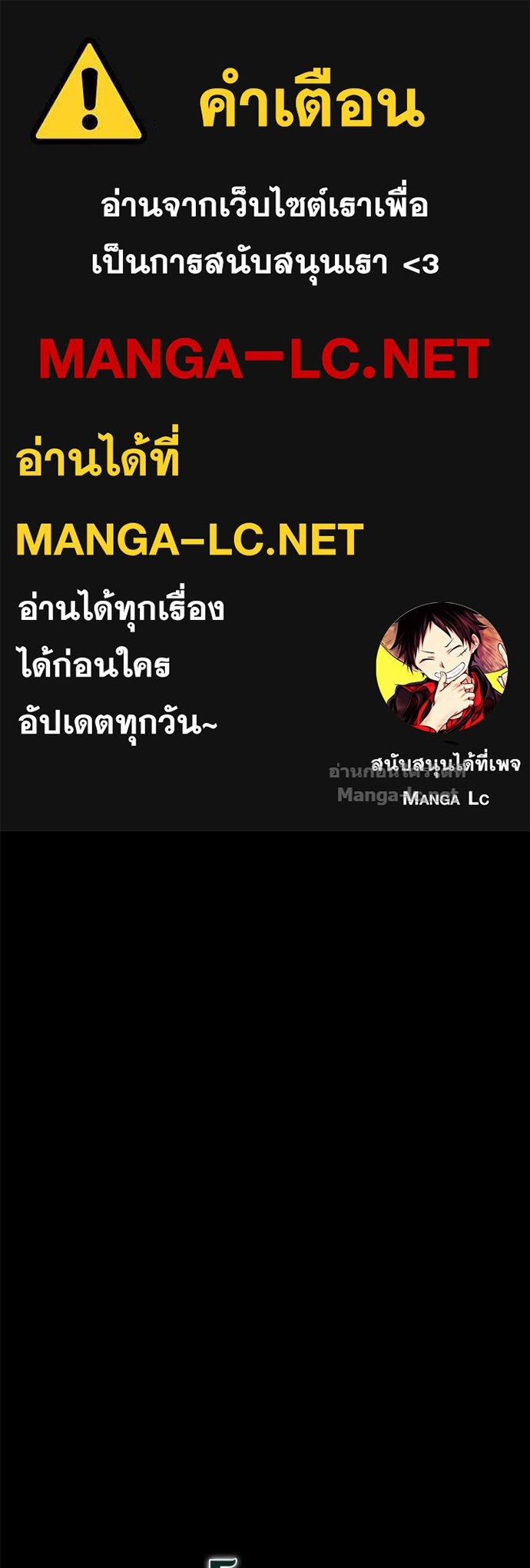 Doujin-Lc- อ่าน โดจิน มังฮวา เกาหลี ญี่ปุ่น จีน แปลไทย องค์ชายผู้อื้อฉาว ตอนที่ 1 2 3 4 5 6 7 8 9 10 11 12 13 14 ฟรี ไม่มีโฆษณา อ่าน โดจิน Manhwa เกาหลี ญี่ปุ่น จีน เรามีครบ คัดมาให้เน้นๆ โดจิน 18+ รับประกันความฟินโดย Doujin Lc