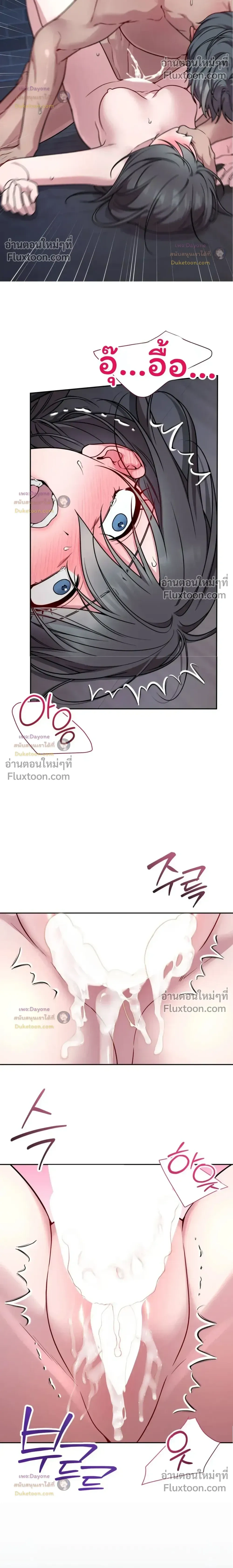 Doujin-Lc- อ่าน โดจิน มังฮวา เกาหลี ญี่ปุ่น จีน แปลไทย Want to be Obscene with Me อยากมันกับฉันมั้ย ตอนที่ 1 2 3 4 5 6 7 8 9 10 11 12 13 14 ฟรี ไม่มีโฆษณา อ่าน โดจิน Manhwa เกาหลี ญี่ปุ่น จีน เรามีครบ คัดมาให้เน้นๆ โดจิน 18+ รับประกันความฟินโดย  Doujin Lc