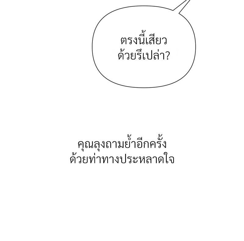 Doujin-Lc- อ่าน โดจิน มังฮวา เกาหลี ญี่ปุ่น จีน แปลไทย Delirious Diary ตอนที่ 1 2 3 4 5 6 7 8 9 10 11 12 13 14 ฟรี ไม่มีโฆษณา อ่าน โดจิน Manhwa เกาหลี ญี่ปุ่น จีน เรามีครบ คัดมาให้เน้นๆ โดจิน 18+ รับประกันความฟินโดย  Doujin Lc