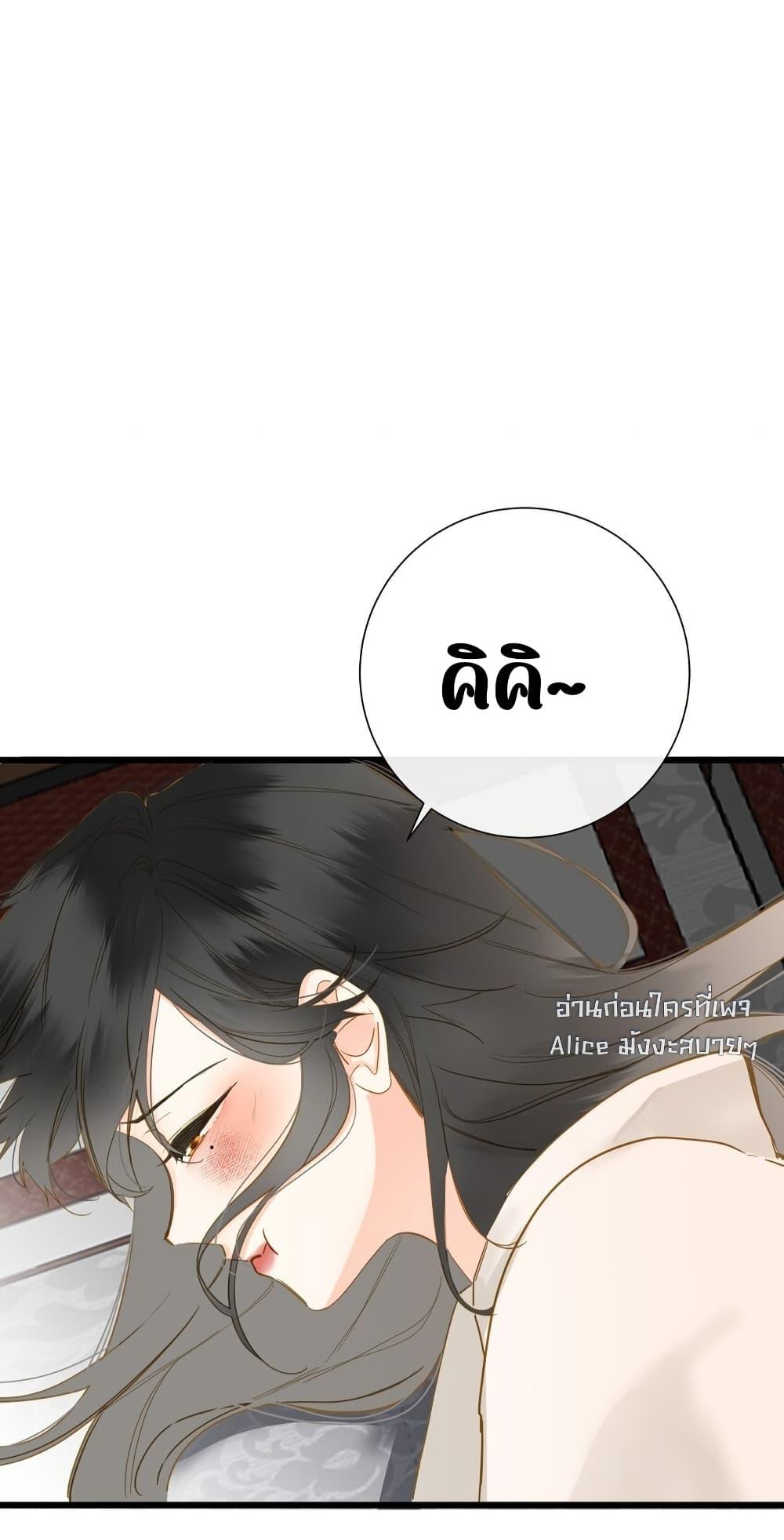 Manga-lc-com อ่านมังงะ อ่านการ์ตูน ออนไลน์ ฟรี ThePrinceIsC ตอนที่ 1 2 3 4 5 6 7 8 9 10 11 12 13 14 ฟรี ไม่มีโฆษณา Manga-lc - อ่าน มังงะ อ่าน การ์ตูน ออนไลน์ อ่านมังงะ ฟรี