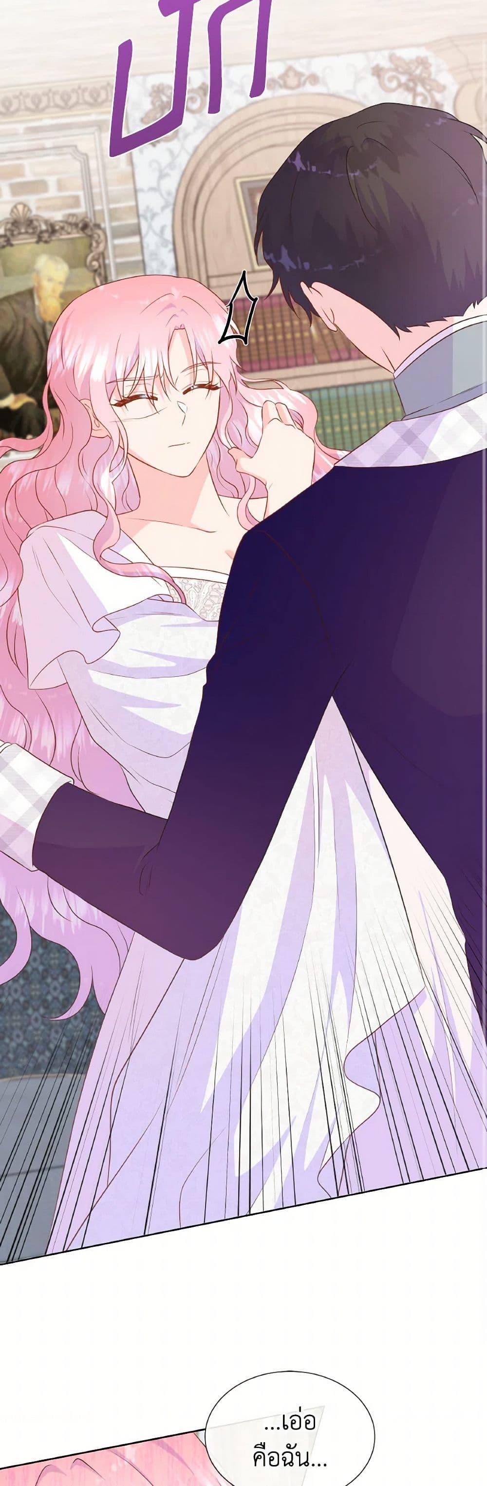 Manga-lc-com อ่านมังงะ อ่านการ์ตูน ออนไลน์ ฟรี Don’t Trust the Female Lead ตอนที่ 1 2 3 4 5 6 7 8 9 10 11 12 13 14 ฟรี ไม่มีโฆษณา Manga-lc - อ่าน มังงะ อ่าน การ์ตูน ออนไลน์ อ่านมังงะ ฟรี