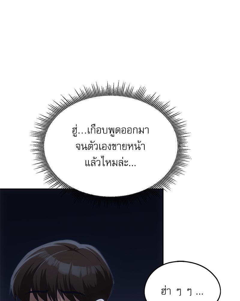 Doujin-Lc- อ่าน โดจิน มังฮวา เกาหลี ญี่ปุ่น จีน แปลไทย From Today My Favorite ตอนที่ 1 2 3 4 5 6 7 8 9 10 11 12 13 14 ฟรี ไม่มีโฆษณา อ่าน โดจิน Manhwa เกาหลี ญี่ปุ่น จีน เรามีครบ คัดมาให้เน้นๆ โดจิน 18+ รับประกันความฟินโดย  Doujin Lc