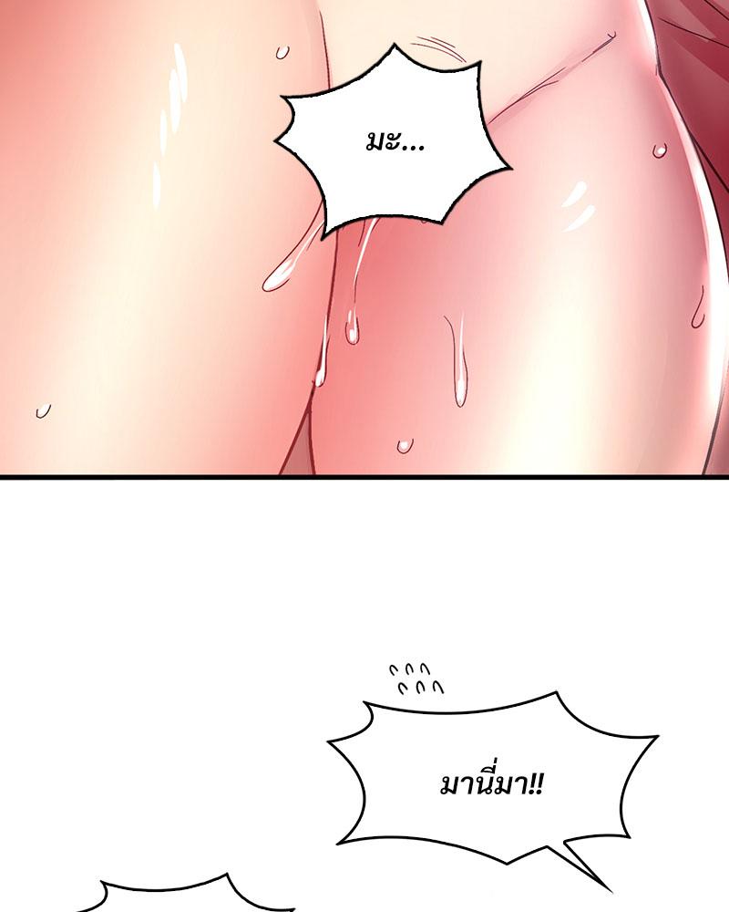 Doujin-Lc- อ่าน โดจิน มังฮวา เกาหลี ญี่ปุ่น จีน แปลไทย Playing On Hard Mode ตอนที่ 1 2 3 4 5 6 7 8 9 10 11 12 13 14 ฟรี ไม่มีโฆษณา อ่าน โดจิน Manhwa เกาหลี ญี่ปุ่น จีน เรามีครบ คัดมาให้เน้นๆ โดจิน 18+ รับประกันความฟินโดย  Doujin Lc