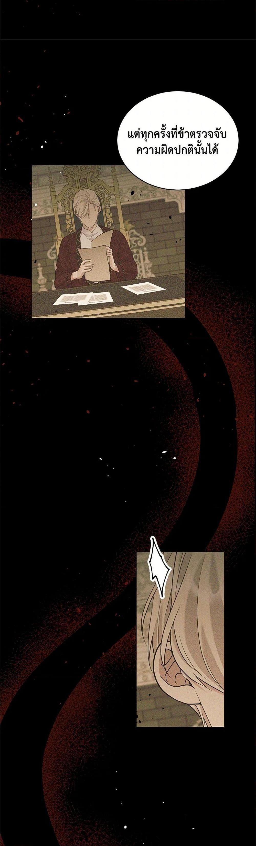 Manga-lc-com อ่านมังงะ อ่านการ์ตูน ออนไลน์ ฟรี My Goal is to Live a Long ตอนที่ 1 2 3 4 5 6 7 8 9 10 11 12 13 14 ฟรี ไม่มีโฆษณา Manga-lc - อ่าน มังงะ อ่าน การ์ตูน ออนไลน์ อ่านมังงะ ฟรี