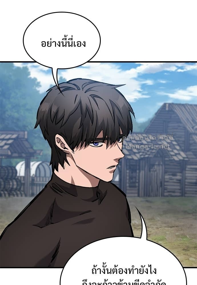 Doujin-Lc- อ่าน โดจิน มังฮวา เกาหลี ญี่ปุ่น จีน แปลไทย อัศวินวันเดียว ตอนที่ 1 2 3 4 5 6 7 8 9 10 11 12 13 14 ฟรี ไม่มีโฆษณา อ่าน โดจิน Manhwa เกาหลี ญี่ปุ่น จีน เรามีครบ คัดมาให้เน้นๆ โดจิน 18+ รับประกันความฟินโดย Doujin Lc