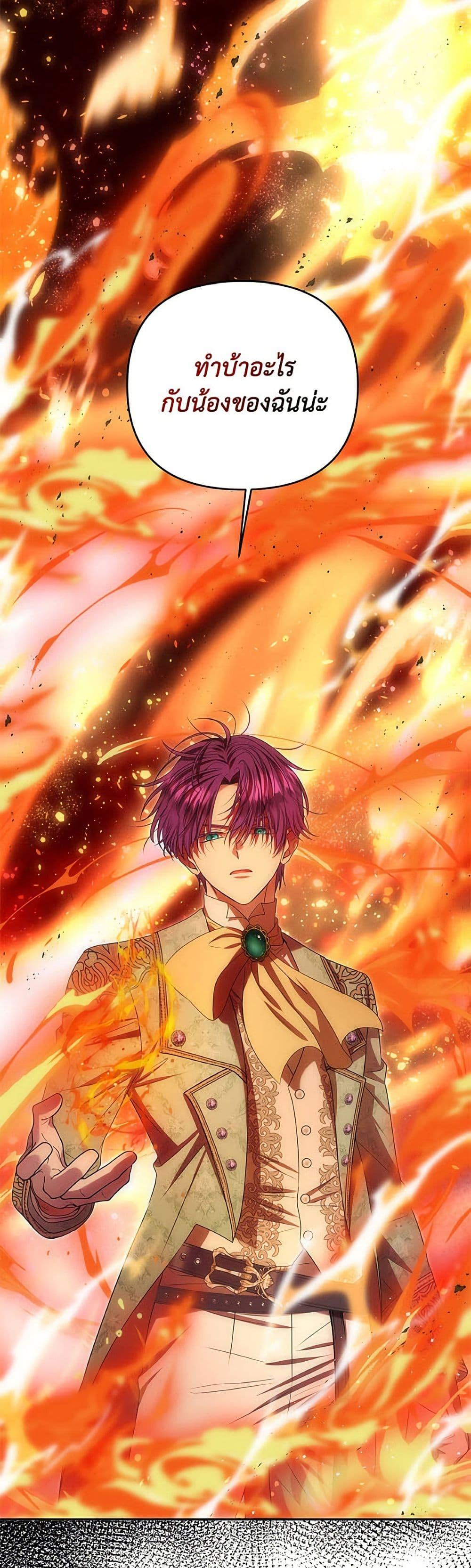 Manga-lc-com อ่านมังงะ อ่านการ์ตูน ออนไลน์ ฟรี Materialistic Princess ตอนที่ 1 2 3 4 5 6 7 8 9 10 11 12 13 14 ฟรี ไม่มีโฆษณา Manga-lc - อ่าน มังงะ อ่าน การ์ตูน ออนไลน์ อ่านมังงะ ฟรี