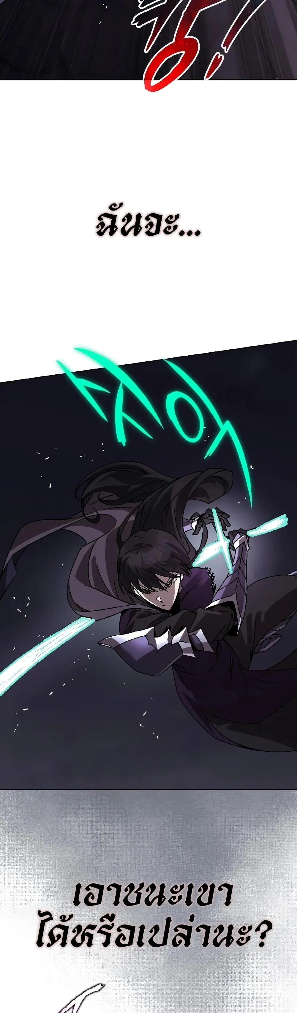Manga-lc-com อ่านมังงะ อ่านการ์ตูน ออนไลน์ ฟรี The Lazy Prince Becomes A Genius ตอนที่ 1 2 3 4 5 6 7 8 9 10 11 12 13 14 ฟรี ไม่มีโฆษณา Manga-lc - อ่าน มังงะ อ่าน การ์ตูน ออนไลน์ อ่านมังงะ ฟรี
