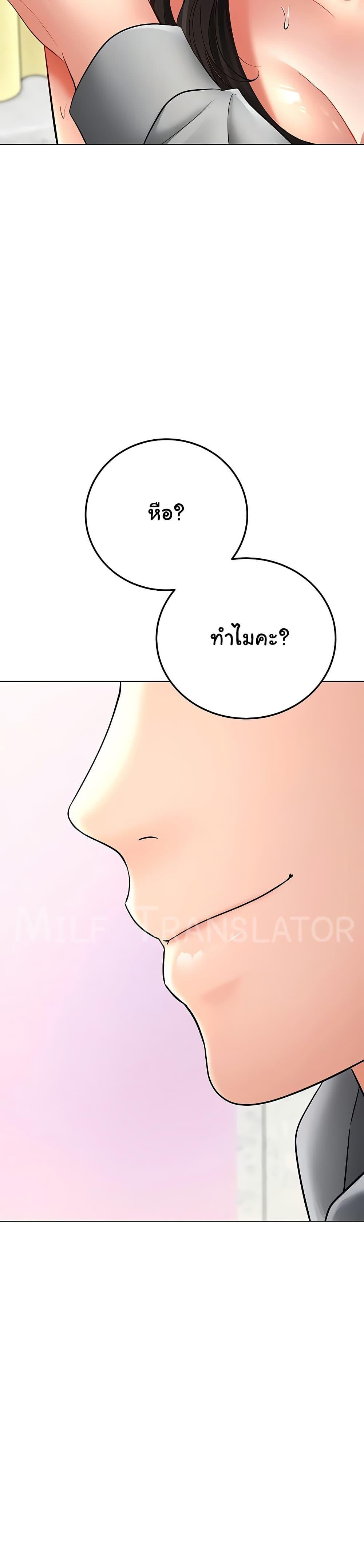 Doujin-Lc- อ่าน โดจิน มังฮวา เกาหลี ญี่ปุ่น จีน แปลไทย The Inheritor ตอนที่ 1 2 3 4 5 6 7 8 9 10 11 12 13 14 ฟรี ไม่มีโฆษณา อ่าน โดจิน Manhwa เกาหลี ญี่ปุ่น จีน เรามีครบ คัดมาให้เน้นๆ โดจิน 18+ รับประกันความฟินโดย  Doujin Lc