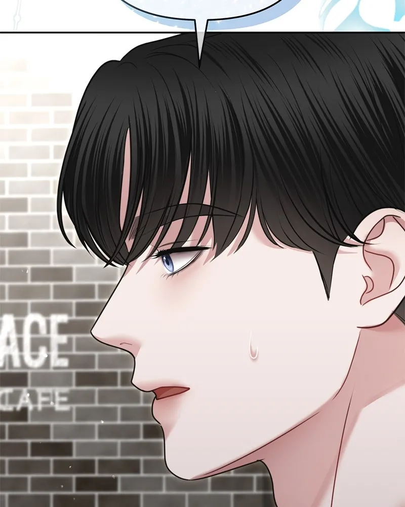 จ้า แม่คนสวย ตอนที่ 13 รูปที่ 62