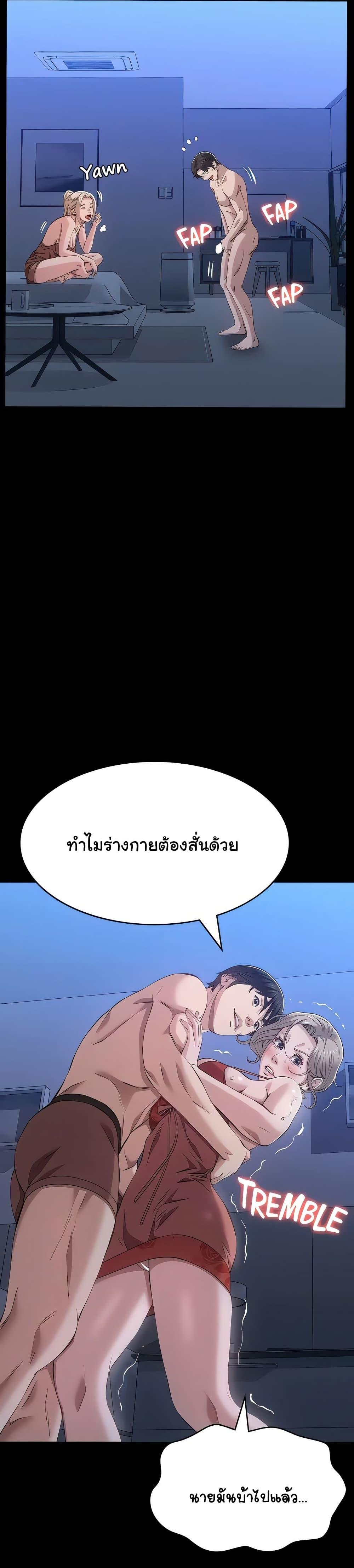 Doujin-Lc- อ่าน โดจิน มังฮวา เกาหลี ญี่ปุ่น จีน แปลไทย Resume ตอนที่ 1 2 3 4 5 6 7 8 9 10 11 12 13 14 ฟรี ไม่มีโฆษณา อ่าน โดจิน Manhwa เกาหลี ญี่ปุ่น จีน เรามีครบ คัดมาให้เน้นๆ โดจิน 18+ รับประกันความฟินโดย  Doujin Lc