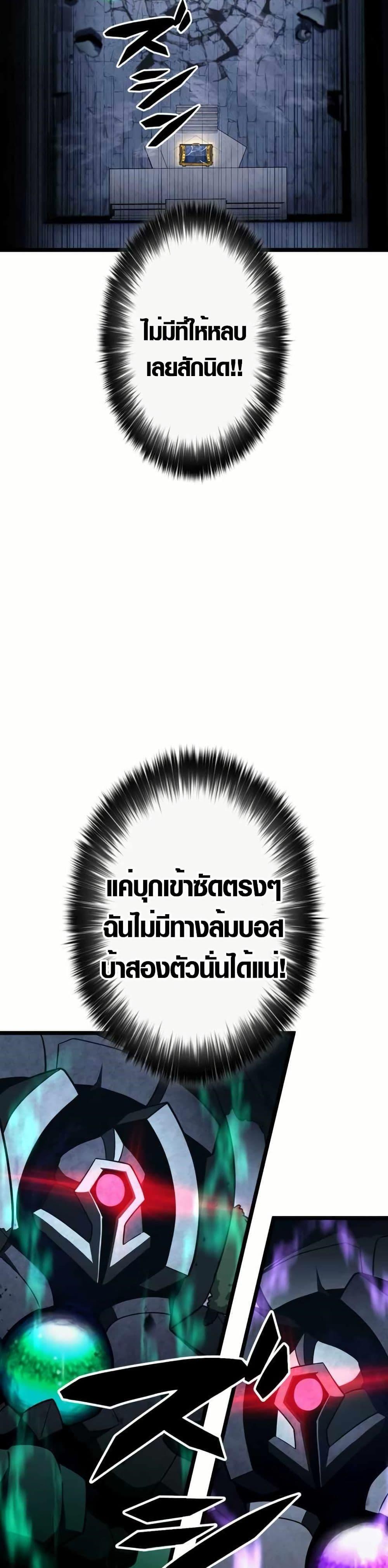 Manga-lc-com อ่านมังงะ อ่านการ์ตูน ออนไลน์ ฟรี Because I’m Super Lucky, I Got a Second Chance at Life ตอนที่ 1 2 3 4 5 6 7 8 9 10 11 12 13 14 ฟรี ไม่มีโฆษณา Manga-lc - อ่าน มังงะ อ่าน การ์ตูน ออนไลน์ อ่านมังงะ ฟรี