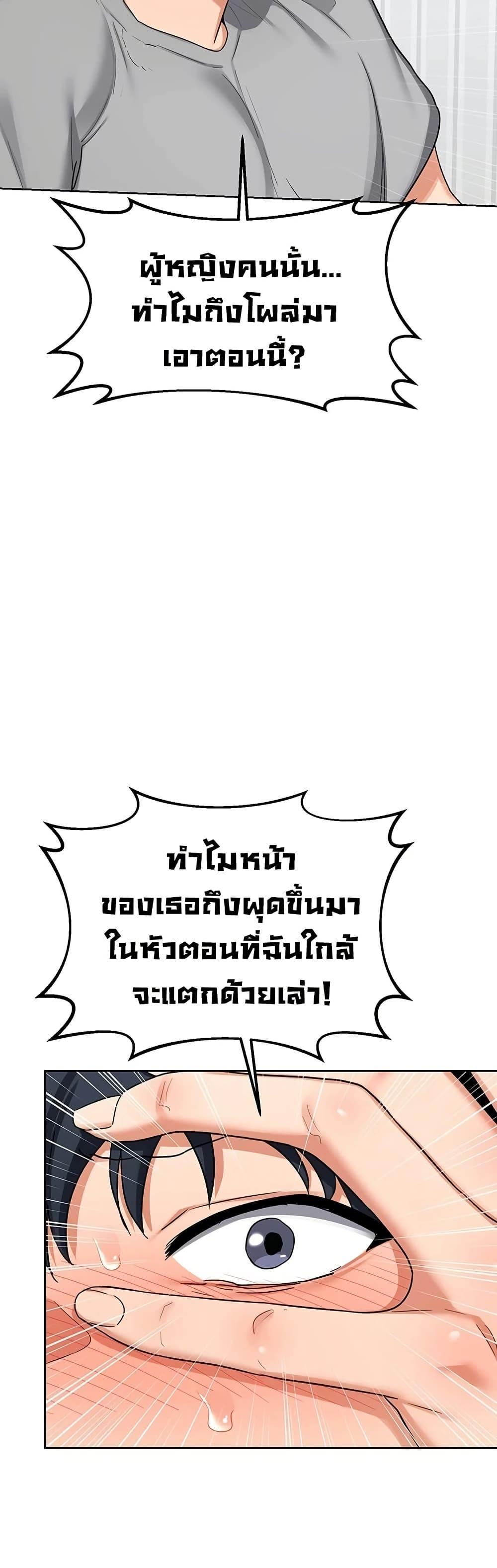 Doujin-Lc- อ่าน โดจิน มังฮวา เกาหลี ญี่ปุ่น จีน แปลไทย MILF Exchange Plan ตอนที่ 1 2 3 4 5 6 7 8 9 10 11 12 13 14 ฟรี ไม่มีโฆษณา อ่าน โดจิน Manhwa เกาหลี ญี่ปุ่น จีน เรามีครบ คัดมาให้เน้นๆ โดจิน 18+ รับประกันความฟินโดย  Doujin Lc