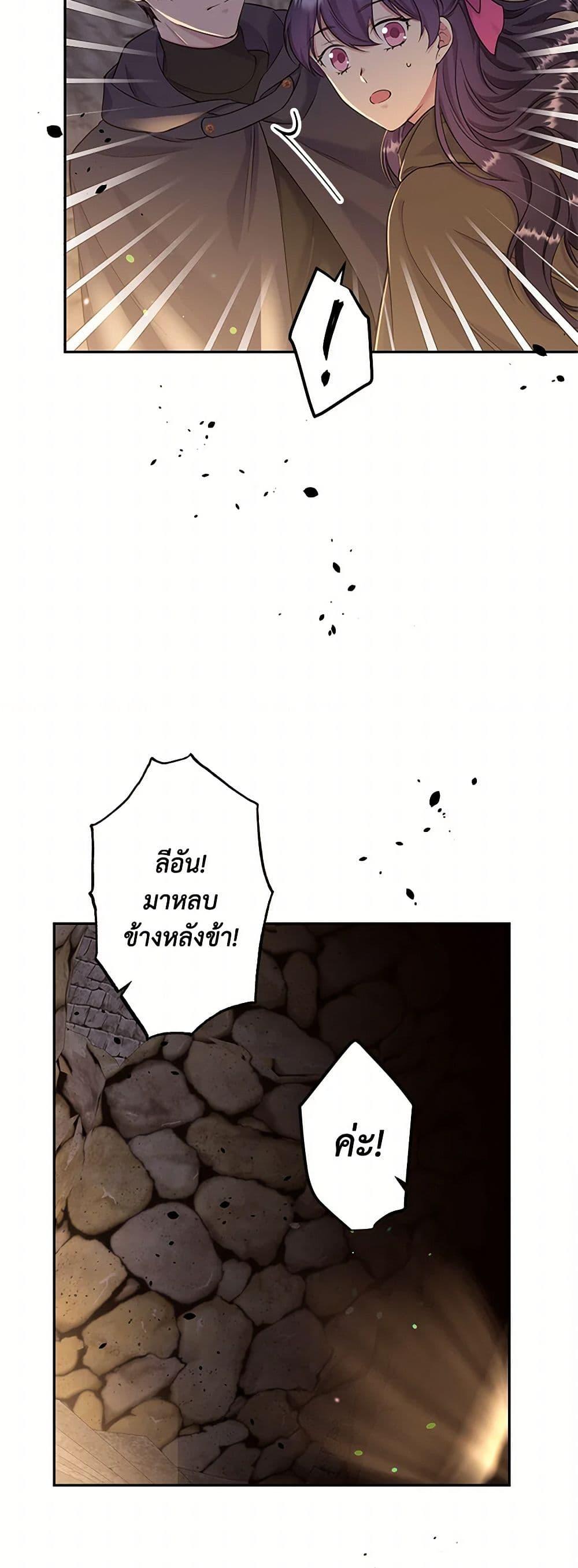 Manga-lc-com อ่านมังงะ อ่านการ์ตูน ออนไลน์ ฟรี My Goal is to Live a Long ตอนที่ 1 2 3 4 5 6 7 8 9 10 11 12 13 14 ฟรี ไม่มีโฆษณา Manga-lc - อ่าน มังงะ อ่าน การ์ตูน ออนไลน์ อ่านมังงะ ฟรี