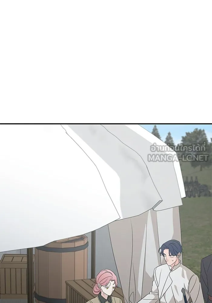 ครอบครัวสามีเห็นทีจะคลั่งรัก ตอนที่ 120 รูปที่ 54