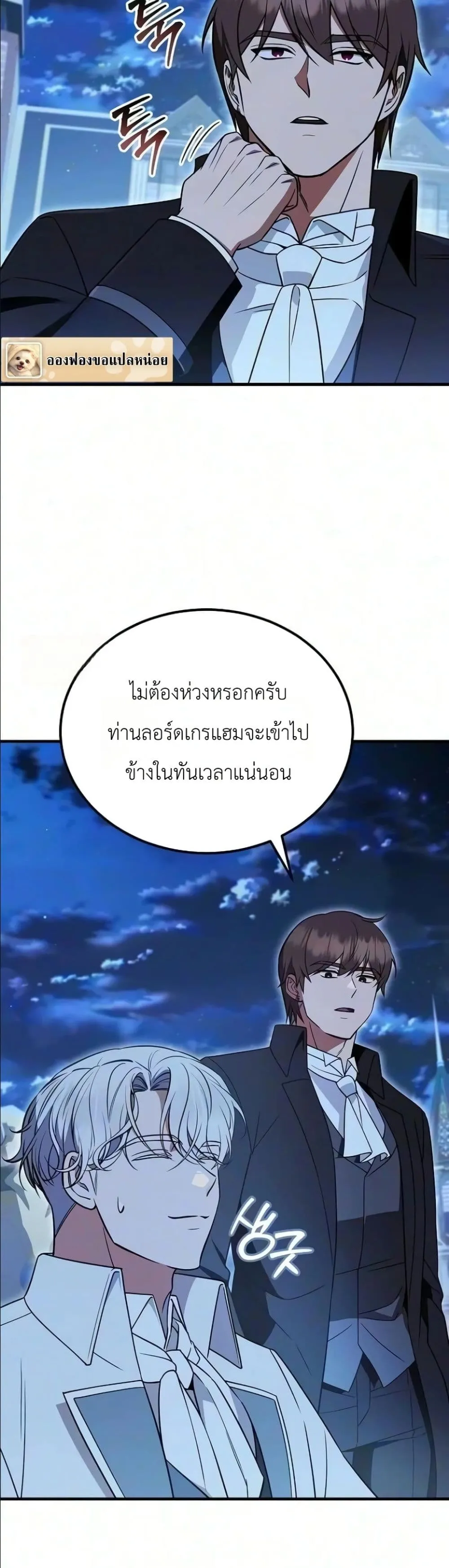 Manga-lc-com อ่านมังงะ อ่านการ์ตูน ออนไลน์ ฟรี My Wife Waited in the Wheat Fields ตอนที่ 1 2 3 4 5 6 7 8 9 10 11 12 13 14 ฟรี ไม่มีโฆษณา Manga-lc - อ่าน มังงะ อ่าน การ์ตูน ออนไลน์ อ่านมังงะ ฟรี