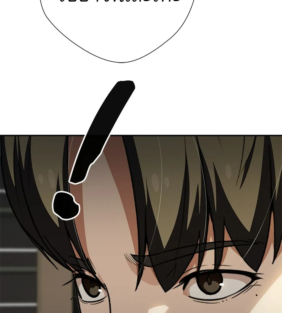 คอลเซ็นเตอร์เปลี่ยนชีวิต ตอนที่ 56 28 สัปดาห์ ดอกไม้ที่เบ่งบานในว รูปที่ 28