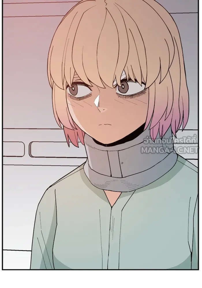 ห้องเรียนสาวแสบ ตอนที่ 68 รูปที่ 87