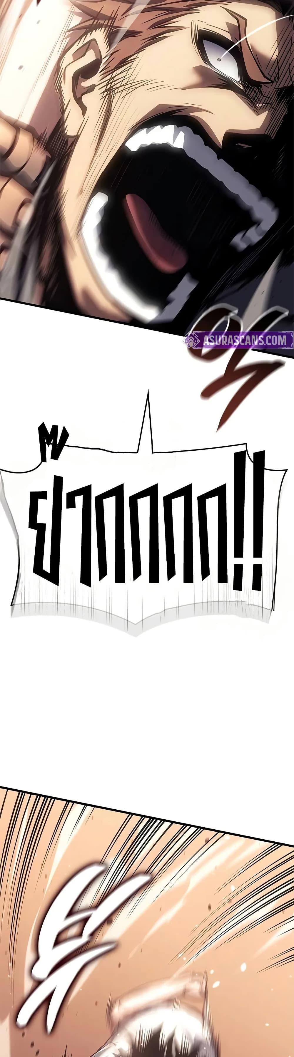 Manga-lc-com อ่านมังงะ อ่านการ์ตูน ออนไลน์ ฟรี Bad Bone Blood ตอนที่ 1 2 3 4 5 6 7 8 9 10 11 12 13 14 ฟรี ไม่มีโฆษณา Manga-lc - อ่าน มังงะ อ่าน การ์ตูน ออนไลน์ อ่านมังงะ ฟรี