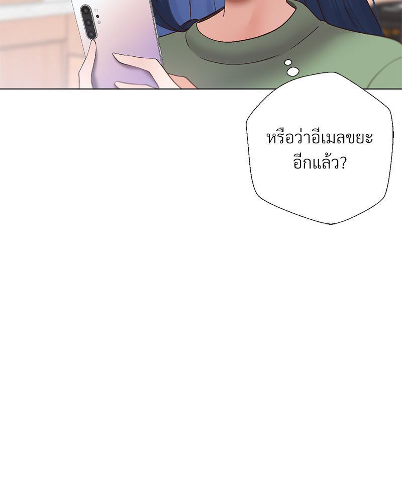 Doujin-Lc- อ่าน โดจิน มังฮวา เกาหลี ญี่ปุ่น จีน แปลไทย Family with Benefits ตอนที่ 1 2 3 4 5 6 7 8 9 10 11 12 13 14 ฟรี ไม่มีโฆษณา อ่าน โดจิน Manhwa เกาหลี ญี่ปุ่น จีน เรามีครบ คัดมาให้เน้นๆ โดจิน 18+ รับประกันความฟินโดย  Doujin Lc