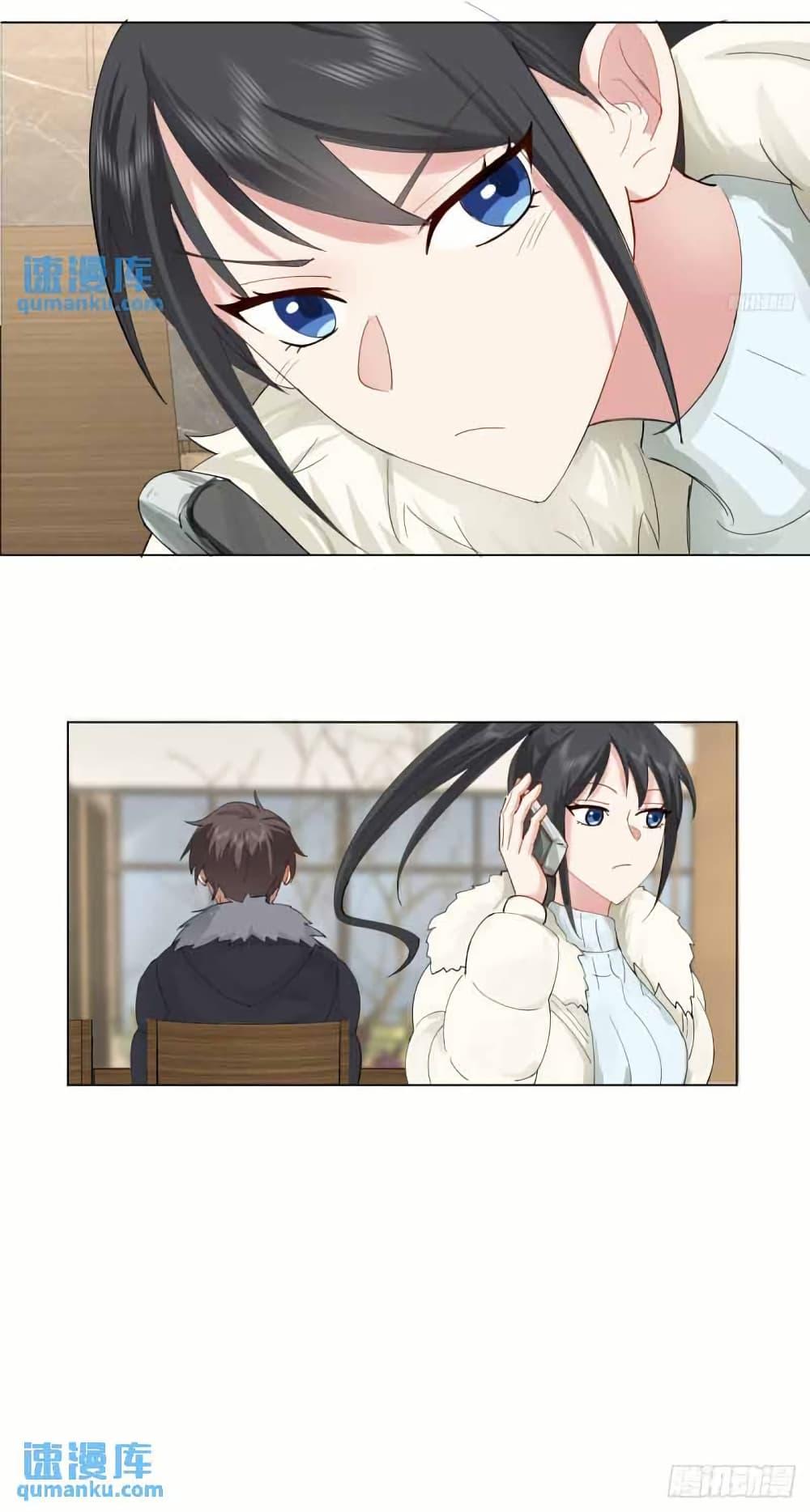 Manga-lc-com อ่านมังงะ อ่านการ์ตูน ออนไลน์ ฟรี I Really Don’t Want to be Reborn ตอนที่ 1 2 3 4 5 6 7 8 9 10 11 12 13 14 ฟรี ไม่มีโฆษณา Manga-lc - อ่าน มังงะ อ่าน การ์ตูน ออนไลน์ อ่านมังงะ ฟรี