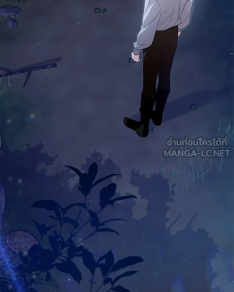 กำราบรักร้ายนายจอมพยศ ตอนที่ 55 รูปที่ 156