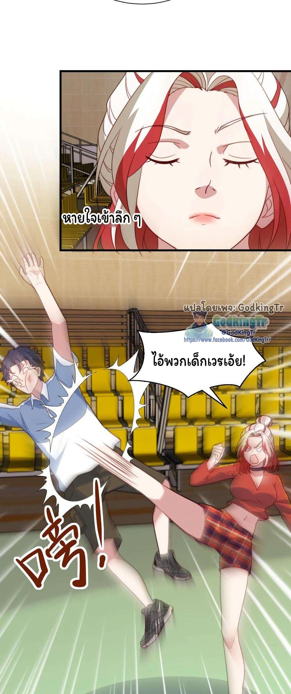 Manga-lc-com อ่านมังงะ อ่านการ์ตูน ออนไลน์ ฟรี Is It Reasonable for Me to Beat a Dragon With a Slime ตอนที่ 1 2 3 4 5 6 7 8 9 10 11 12 13 14 ฟรี ไม่มีโฆษณา Manga-lc - อ่าน มังงะ อ่าน การ์ตูน ออนไลน์ อ่านมังงะ ฟรี