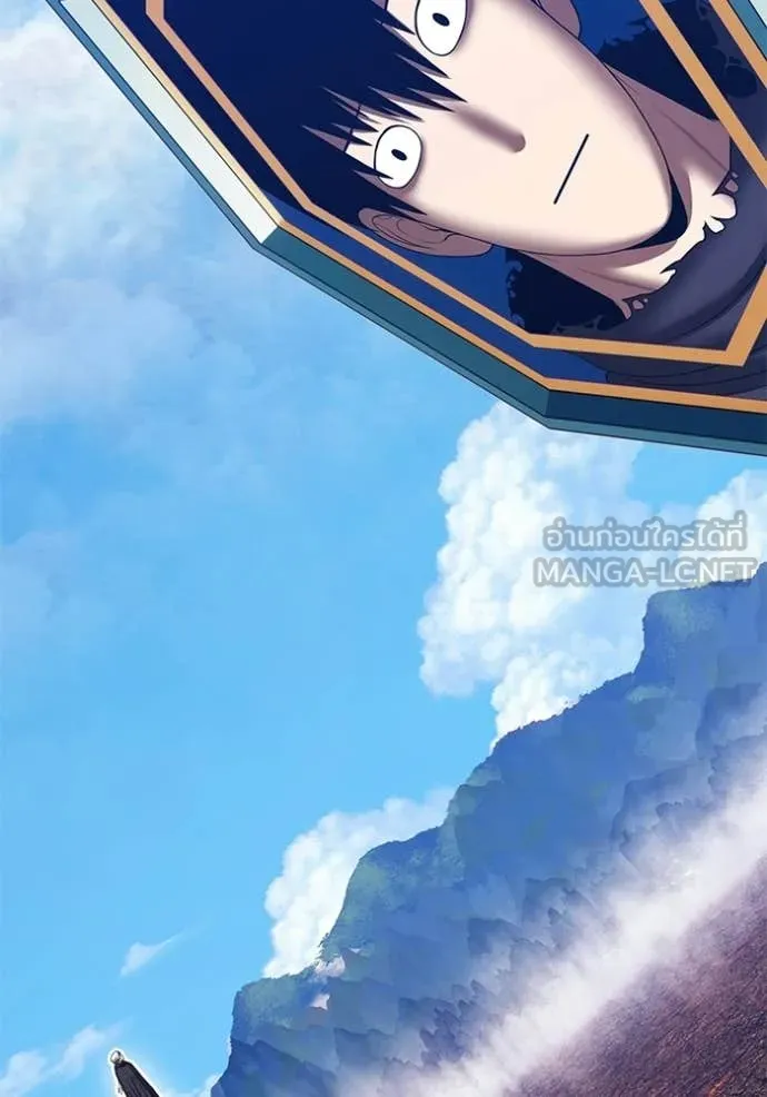 +99 ท่อนไม้ ตอนที่ 180 รูปที่ 426