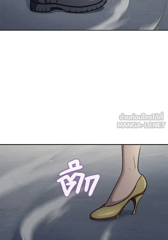 เพลเยอร์นักกินเหล็ก ตอนที่ 18 รูปที่ 30