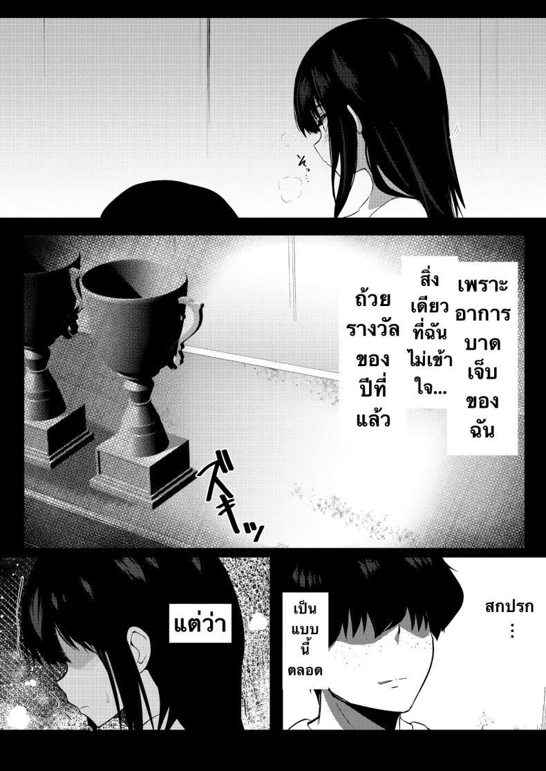 Doujin-Lc- อ่าน โดจิน มังฮวา เกาหลี ญี่ปุ่น จีน แปลไทย รุ่นพี่ที่ผมชื่นชม [Urahara Doll (Viali)] Boku no Akogare no Senpai ตอนที่ 1 2 3 4 5 6 7 8 9 10 11 12 13 14 ฟรี ไม่มีโฆษณา อ่าน โดจิน Manhwa เกาหลี ญี่ปุ่น จีน เรามีครบ คัดมาให้เน้นๆ โดจิน 18+ รับประกันความฟินโดย  Doujin Lc